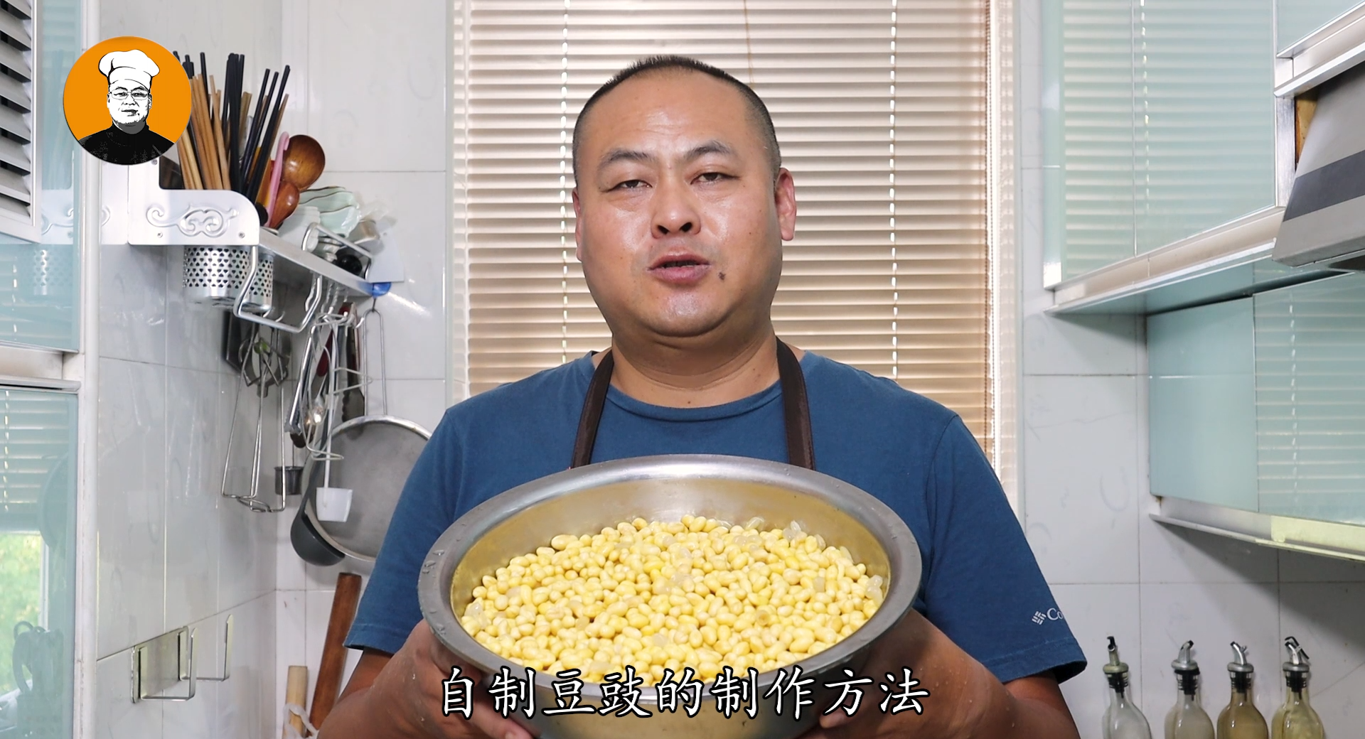 怎樣做豆豉,怎樣做豆豉好吃