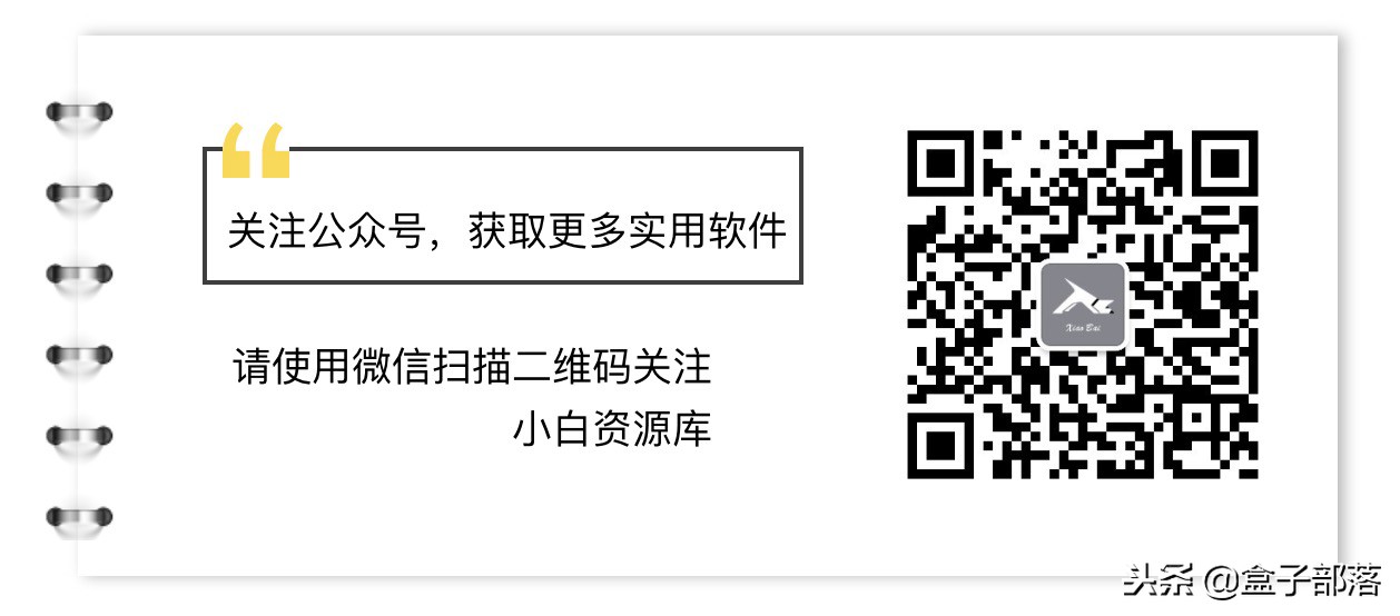 autocad注册机（Autodesk）