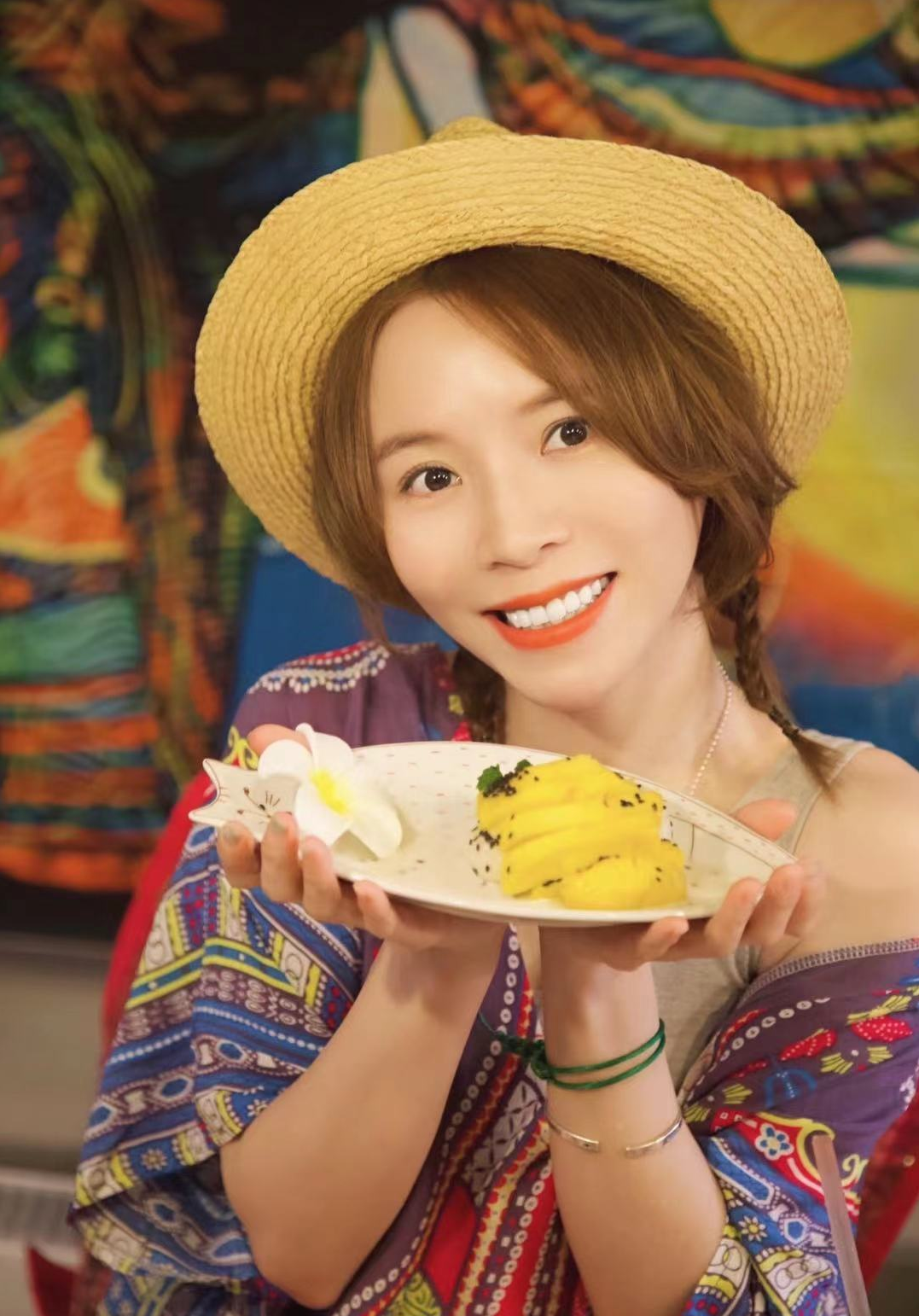 余烨彬个人简介 - 直播好站