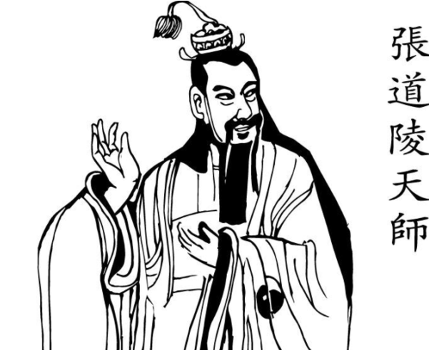 道教创始者张道陵，为何选择弃官研究道学，后人誉为“老祖天师”