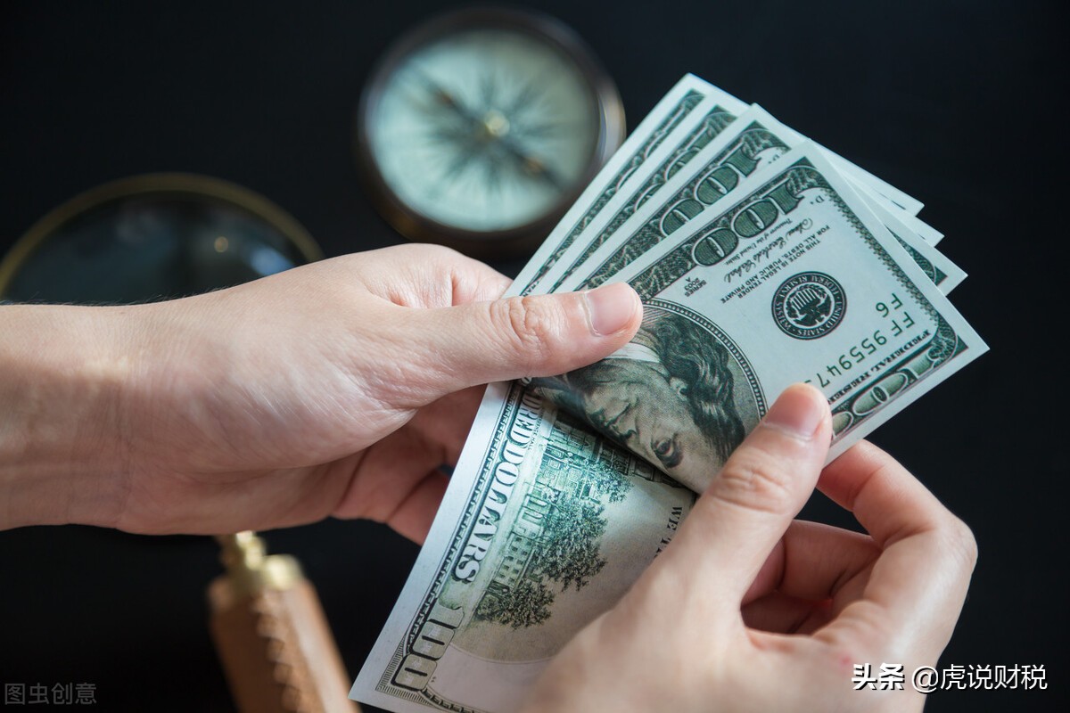 接受投资者投入机器设备，会计分录怎么写？计税基础如何确定？