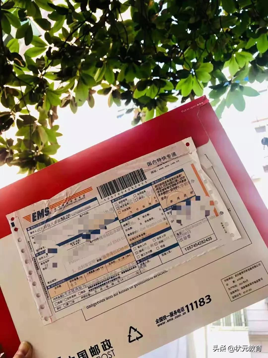 2022届湖北艺考时间节点及注意事项整理