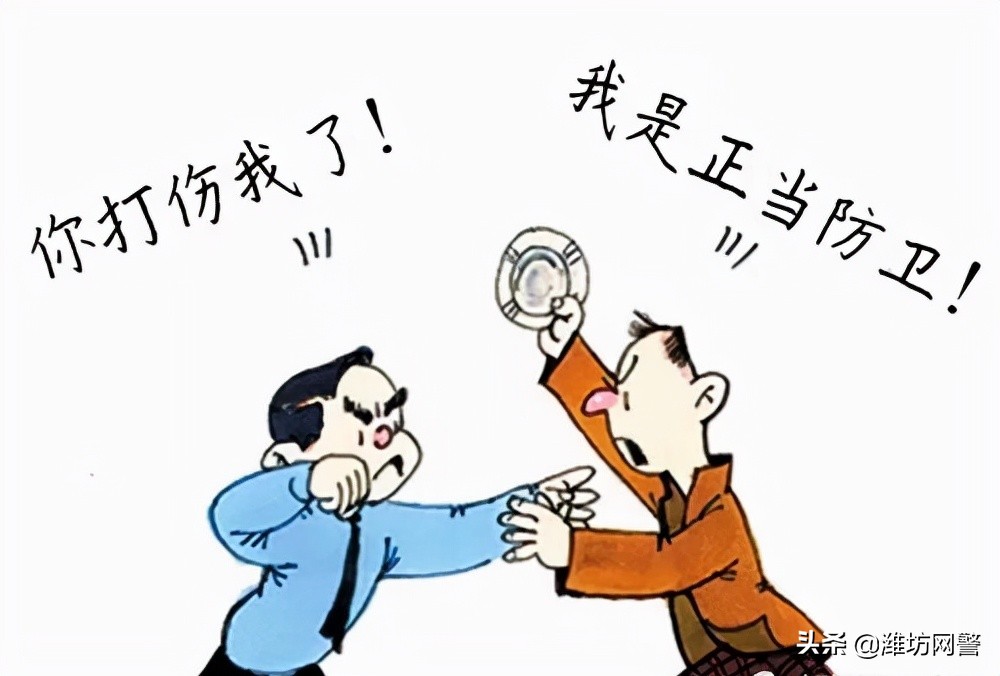 无限防卫权,无限防卫权的成立条件是什么