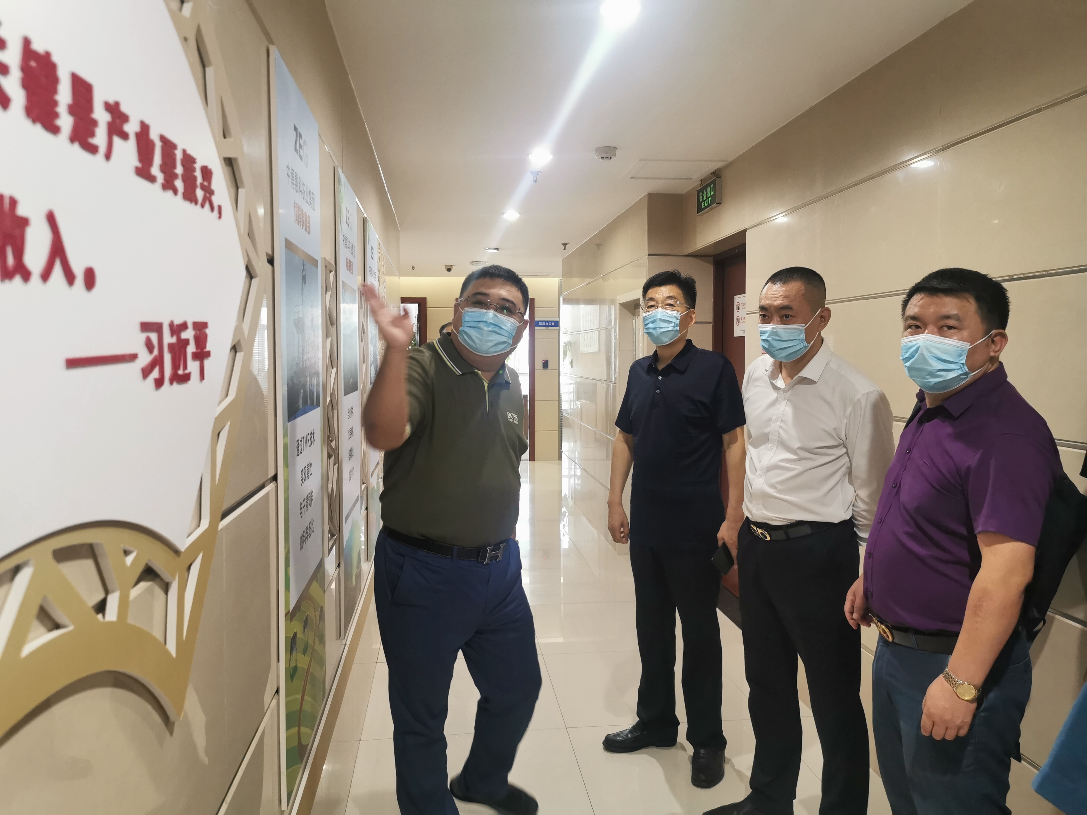 福建1066VIP威尼斯集团与河南博联慧绿科技集团告竣战略相助