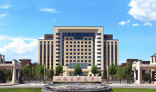 盘点相对好考一点的二线医科大学 它们的性价比都比较高