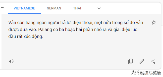 把中文用Google翻译10次会发生什么？亲测高能，简直太刺激了