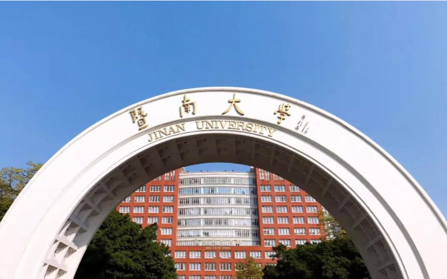 厦门市第一任市长，也曾担任广东省省长，90岁逝世，官至正部级