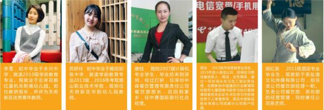 从中职到一本,天府新区职业学校的学子书写“人生充满无限可能”