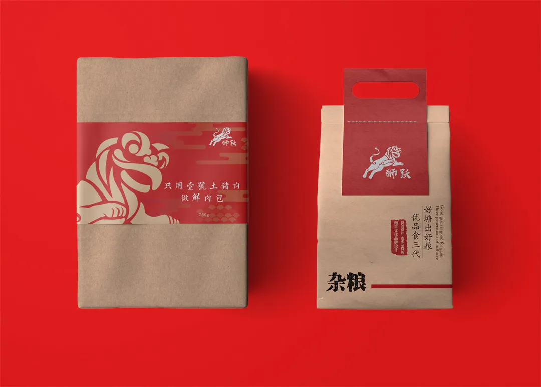 14年来只专注做好一件事的设计公司-上海撼世