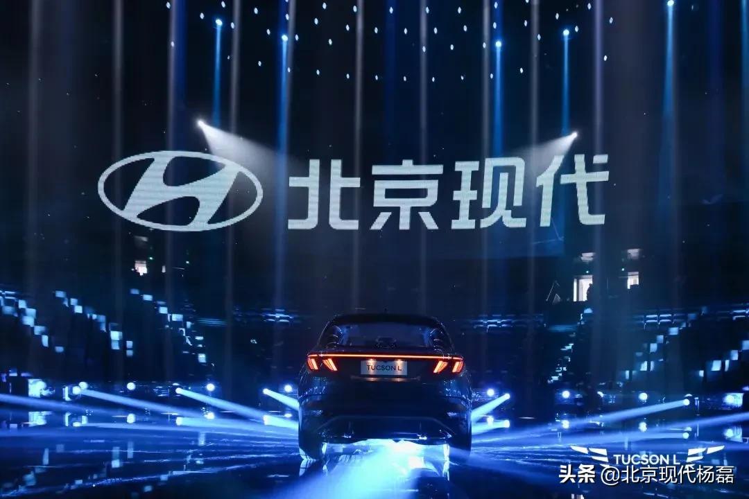 驭潮价16.18万起.北京现代第五代途胜L限时优惠1.60万