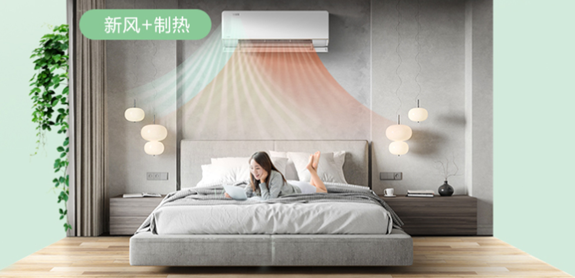 雙11買空調(diào)如何不踩坑？這篇文章就是最強(qiáng)攻略