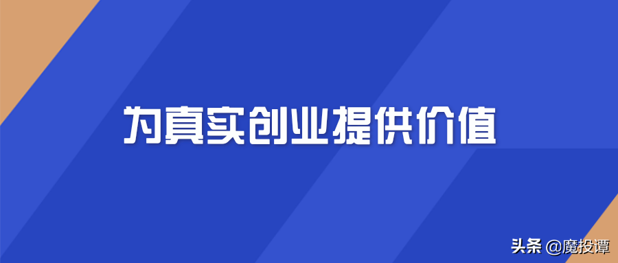 藿香正气膏药贴，温暖驱散寒气，贴哪里疼贴哪里！