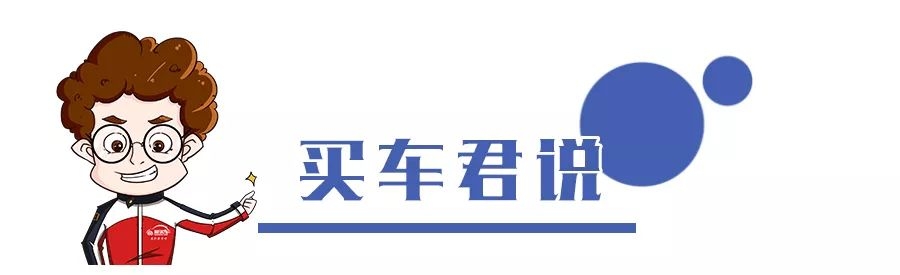 上市一年用户超8万，领克汽车品牌为什么这么牛？