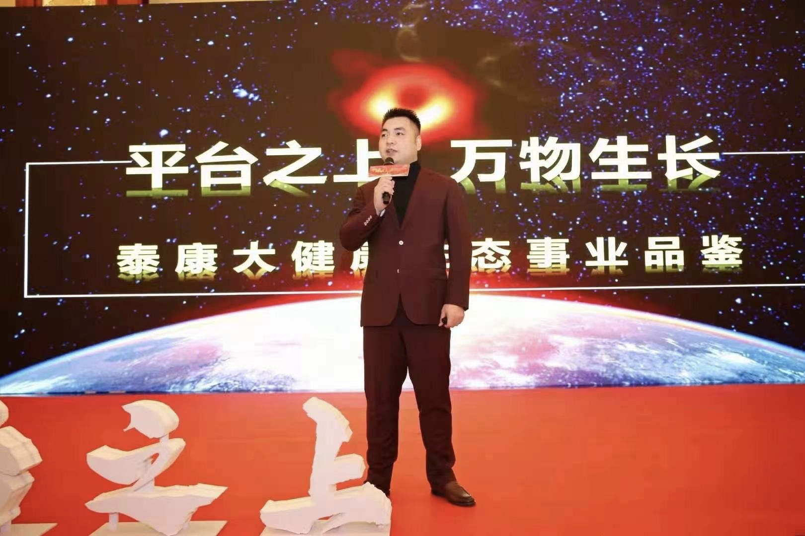 茗三大事件：千人共襄盛舉ⷥŒ享尾牙盛宴