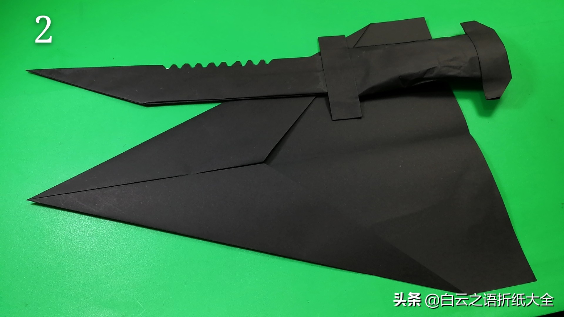 如何制作纸酷炫匕首逼真威武霸气手工(折纸特种兵超级炫酷格斗刀图解