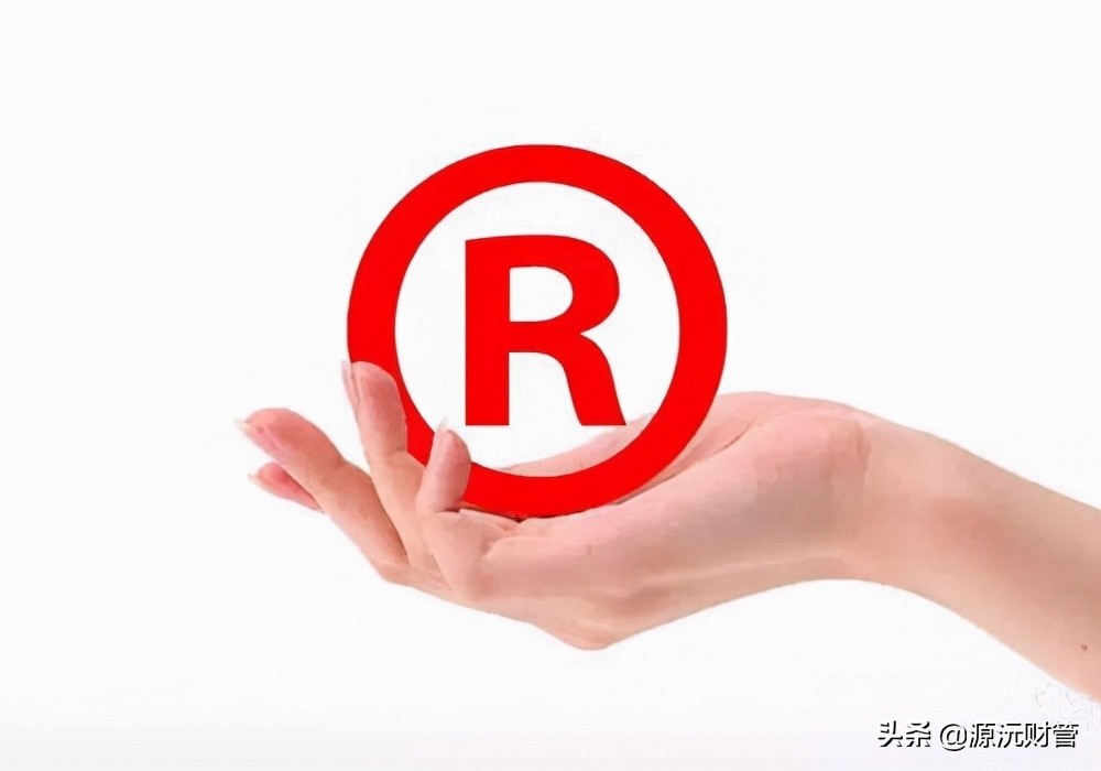 商标代理注册,商标代理注册哪家好