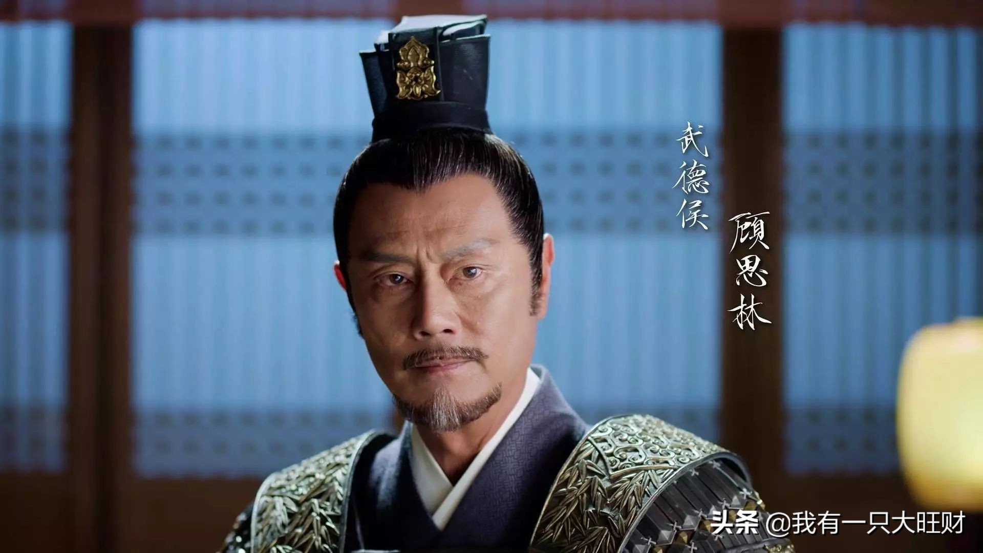 《鹤唳华亭》蛮横跋扈从不愿分享夫君的齐王妃，终是让侧妃进了门