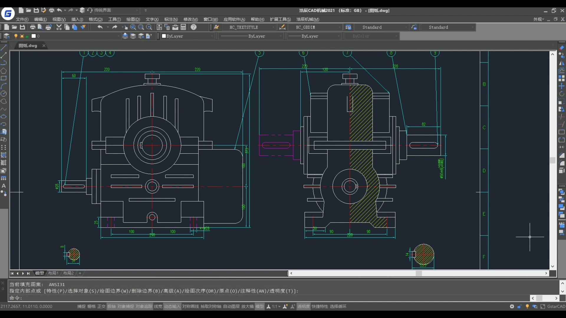 国产工业设计软件CAD，没你想的那么糟糕，至少超出你的预期