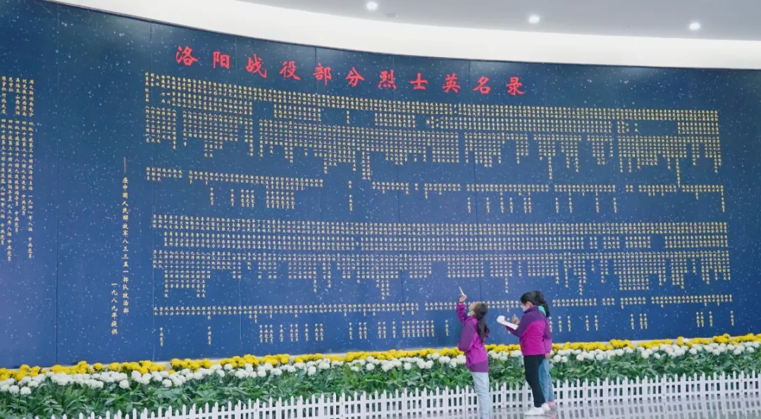 学党史 忆先烈—洛阳东外庆祝中国共产党成立100周年系列活动