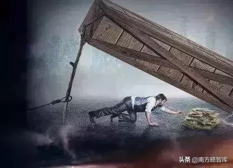 南方略刘祖轲：想说爱你不容易——细数制约农药连锁经营八大瓶颈