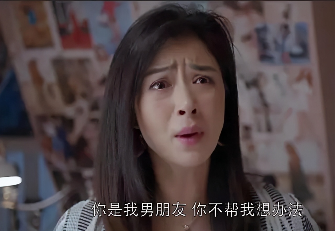 《错过的情人》听后感,有故事的人代入感太强,入戏太深自备纸巾