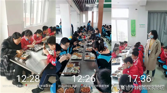 高性价比、高摇中率！备受好评的6所老牌民办学校解读