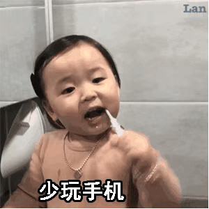 表情包：最近眼睛越来越不好了，打开钱包都看不到钱了