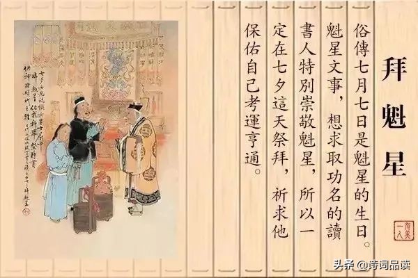 七夕节丨愿有岁月可回首，且以深情共白头
