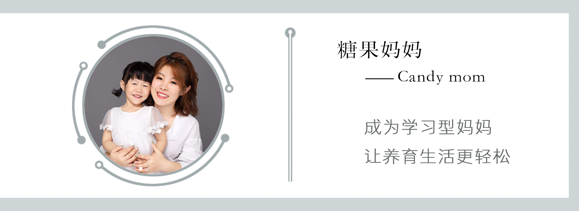 孩子身份证最后一位是“X”，不是没算好，这个含义有点意思