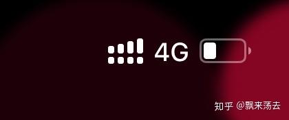 iPhone12体验报告