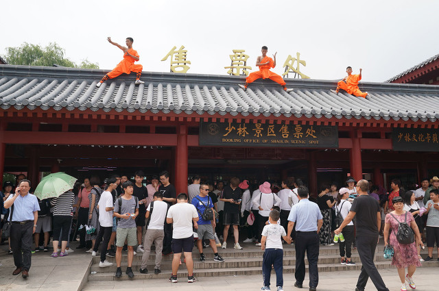 夏日旅游河南省哪十个地方最值得去看看？