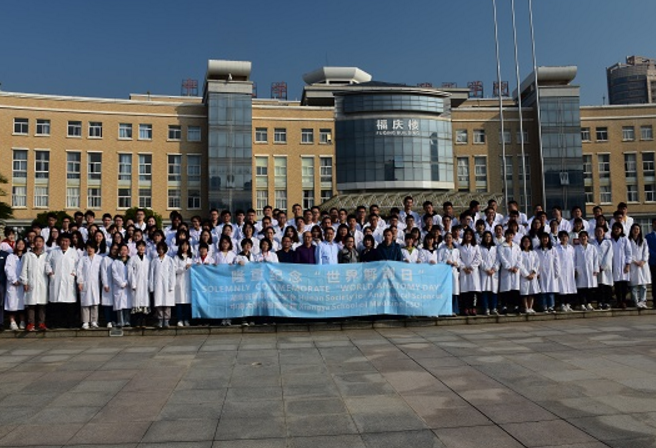 2021国内医学院校最新排名出炉，北大医学无缘榜首，湘雅意外垫底