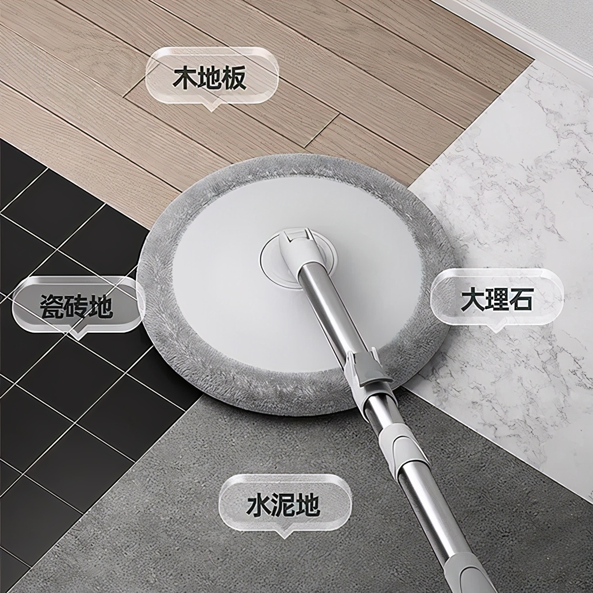 不用換水手洗，這才是大掃除需要的拖把