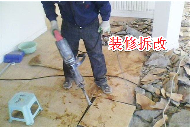 2019装修人工费上涨预警：价格表更新必看