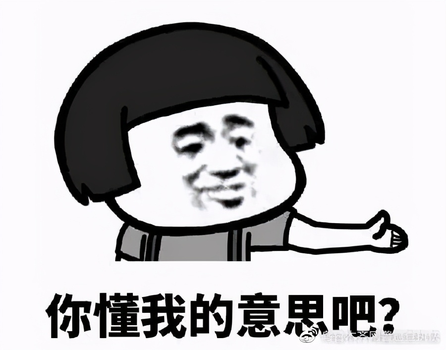 网站虽小，安全保护义务可不小！