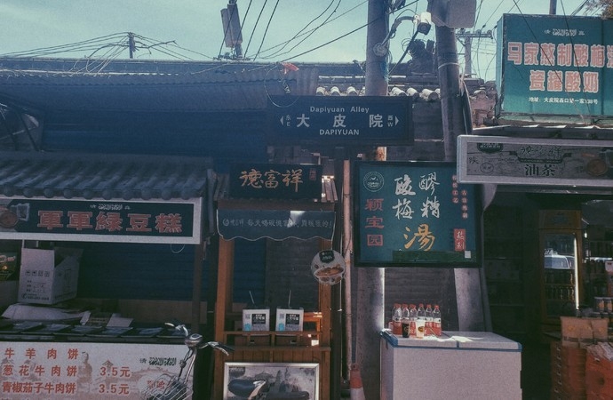 西安美食排行榜（西安十大地道美食和五大美食街）