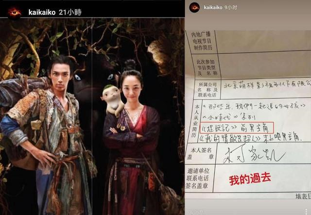 大快人心！这7位“不死心”的翻车艺人，再折腾也无法复出了
