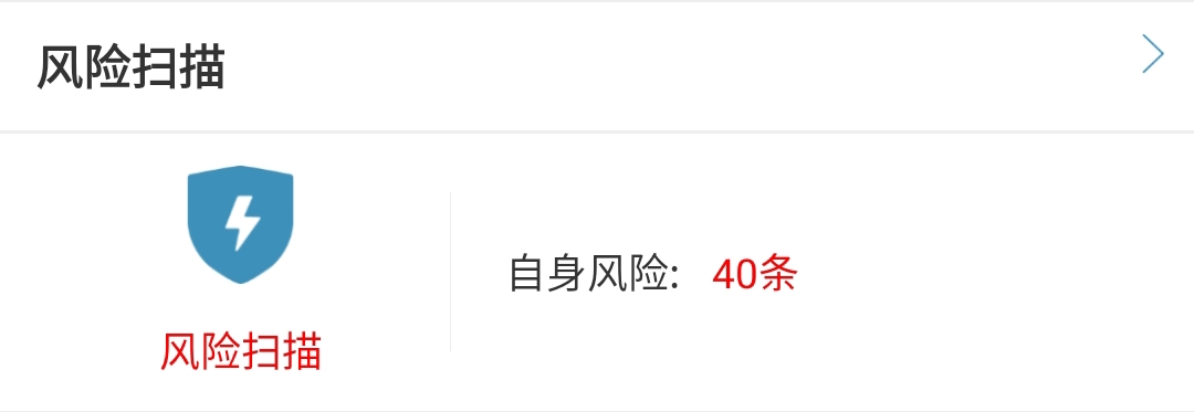 真心瓜子不再真心，这事你能接受不？