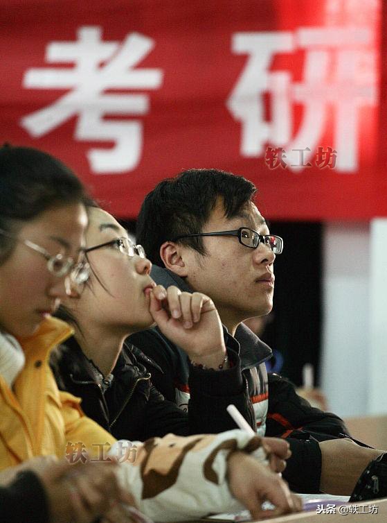 “一位大学毕业生的2018年终总结”：字字戳心！