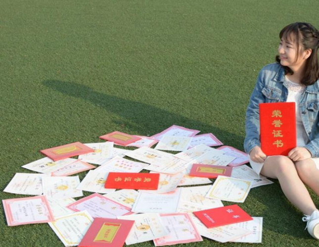 比英语四六级还重要的证书，学生早考早受益，对就业有很大帮助