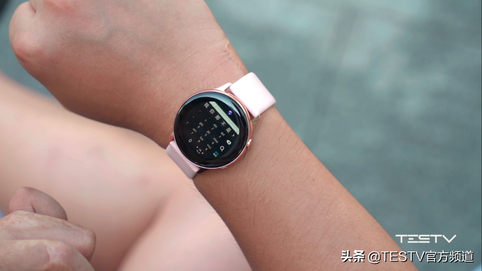 「值不值得买第353期」三星galaxy watch active-来自银河的手表