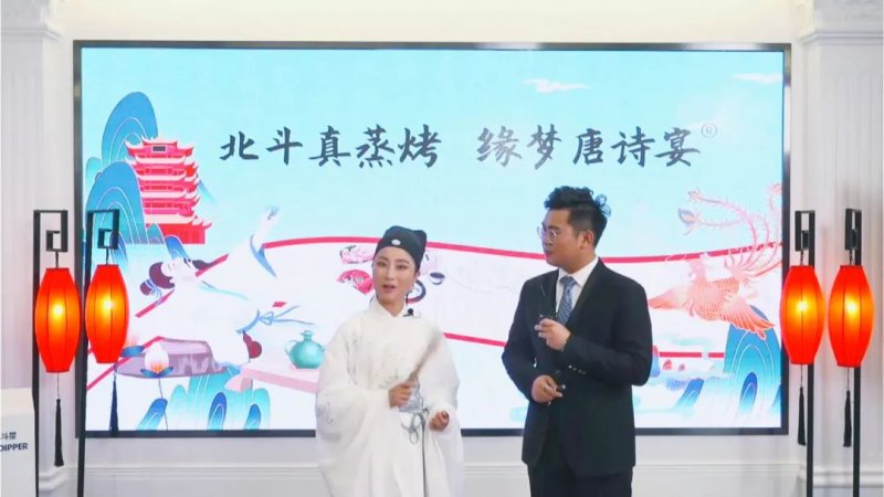 北斗星集成灶质量与性能怎样？让它的新品告诉你答案