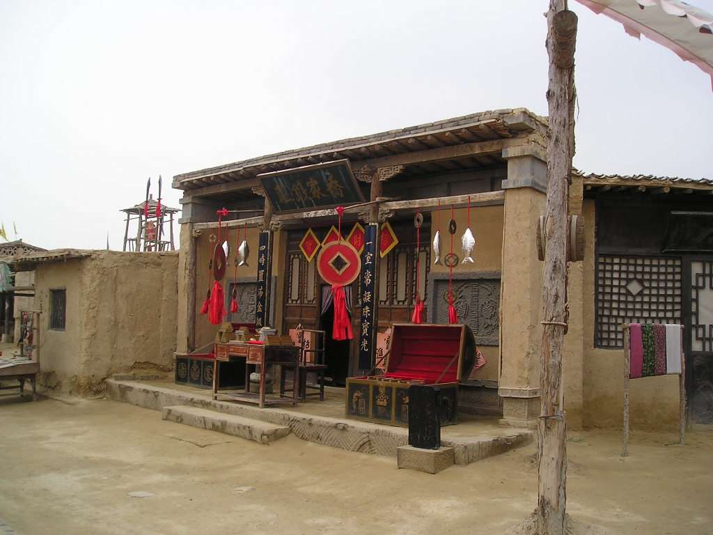 古代的银行叫什么(古代金融机构) - a叁贰零