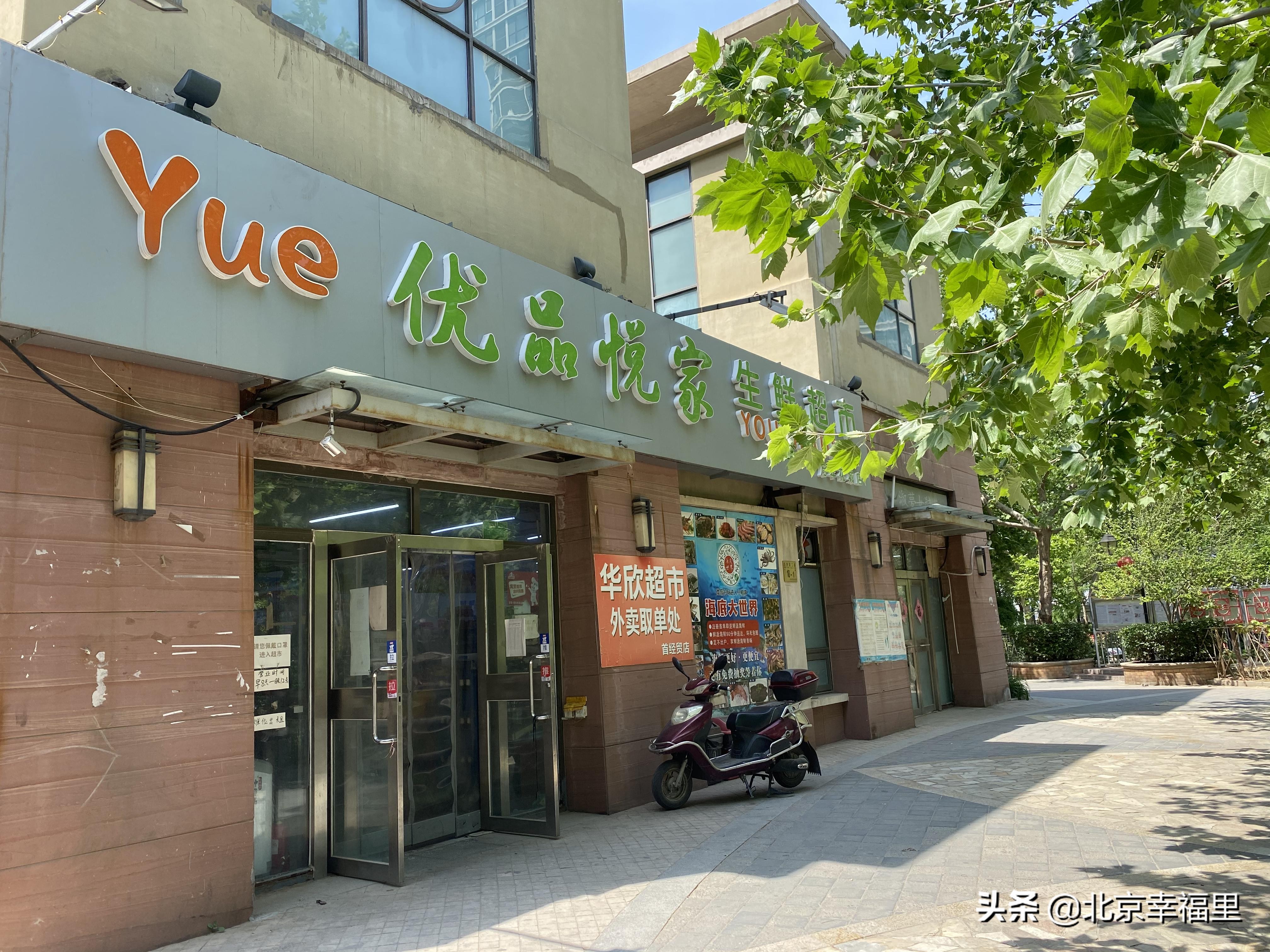 开门见绿、出门看花，城南这个花园式小区你喜欢吗？