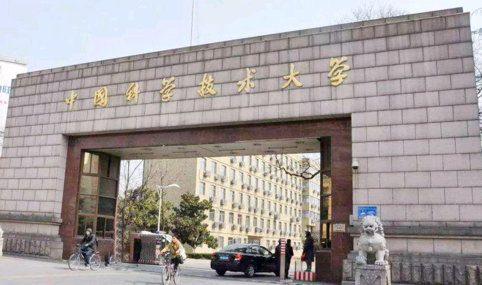 安徽工程大学研究生院（安徽又增6所）