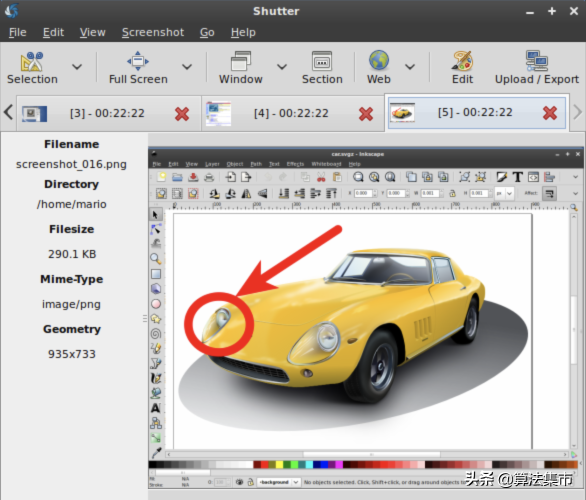 Ubuntu的一些实用软件