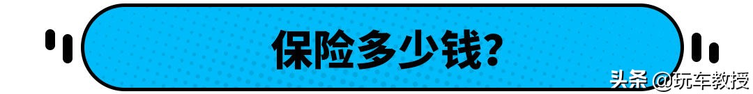 足足畅销24年！这款本田CR-V很畅销 还特好养活？