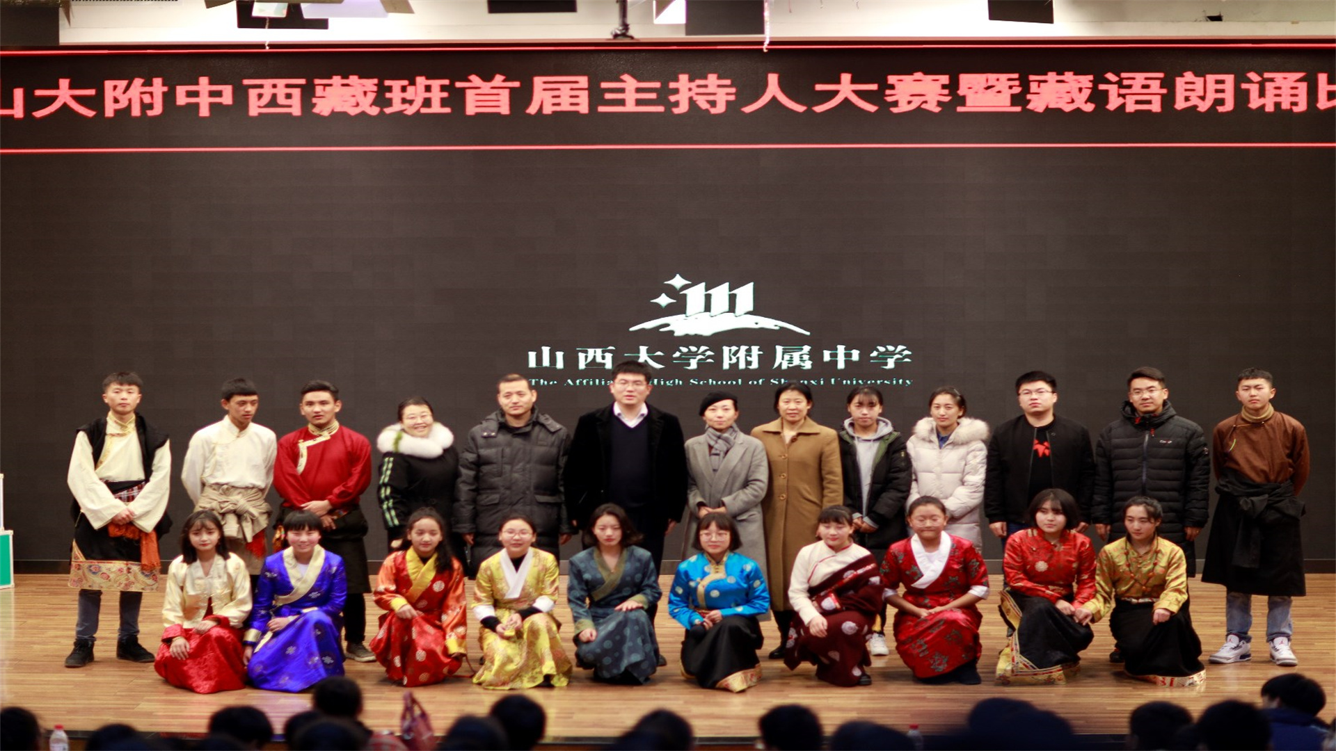 山西这3所“黑马”中学，升学率高，省内排名靠前，家长：不好考