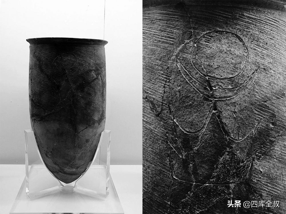 以物见字——识“鼎”