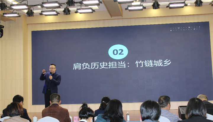 竹马之友开启数字化供应链体系建设，全力助推共同富裕